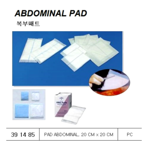 391485 PADABDOMINAL,20CMx20CM