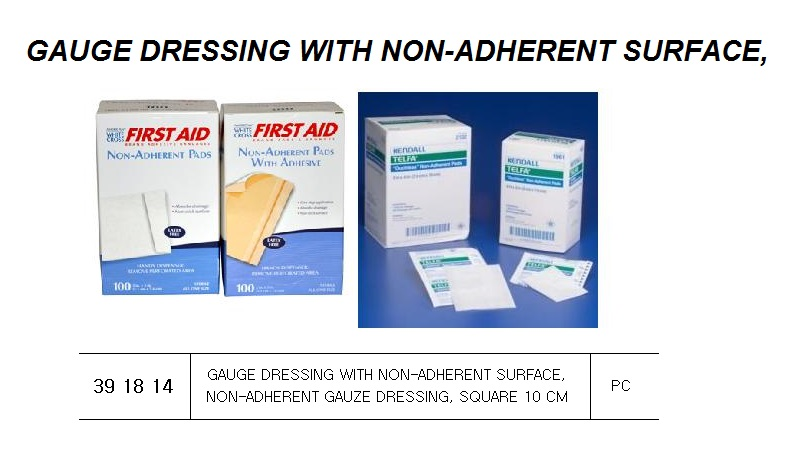 391814 GAUGEDRESSINGWITHNON-ADHERENTSURFACE,NON-ADHERENTGAUZEDRESSING,SQUARE10CM
