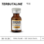 391928 TERBUTALINE-SEESALBUTAMOL