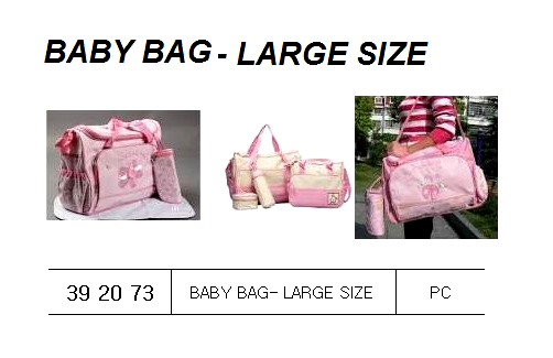 392073 BABYBAG-LARGESIZE