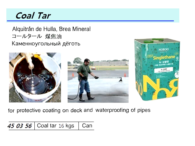 450356 COALTAR,16KG