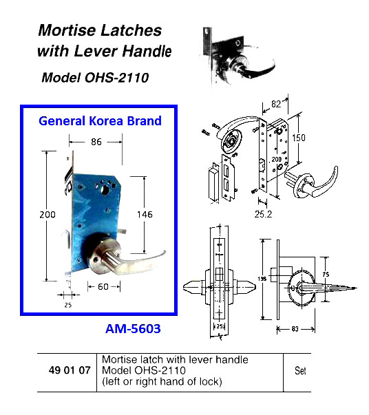 490107 MORTISELATCHWITHLEVERHANDLE,OHS#2110