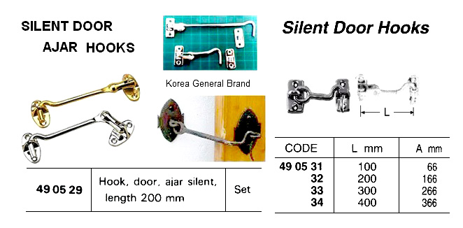 490529 SILENTDOORAJARHOOK,NECKLENGTH200MM