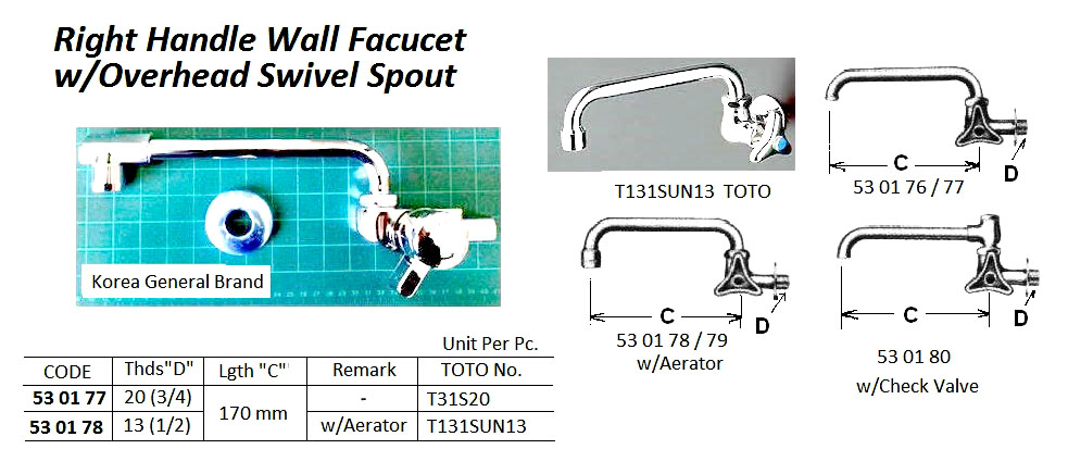 530176 RIGHTHANDLEWALLFAUCETWITHOVERHEADSWIVELSPOUT13(1/2)