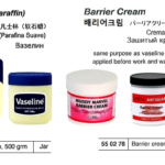 550278 BARRIERCREAM,300GRM