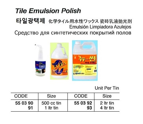 550393 TILEEMULSIONPOLISH,4LTR
