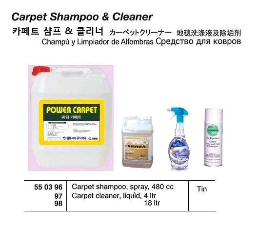 550396 CARPETSHAMPOO,SPRAY480CC