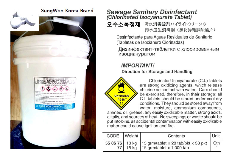 550677 SEWAGESANITARYDETERGENT,CHLORINATEDISOCYANURATETABLET,15GRMx1000TAB/CTN