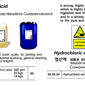 550921 HYDROCHLORICACID,23KGS