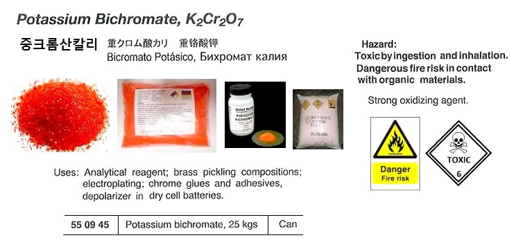 550945 POTASSIUMBICHROMATE25KGS