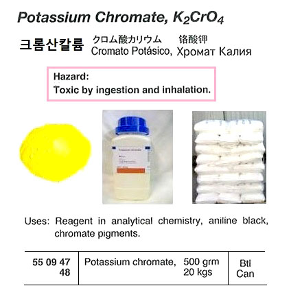 550947 POTASSIUMCHROMATE500GRM