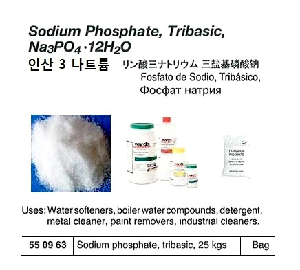 550963 SODIUMPHOSPHATETRIBASIC25KGS