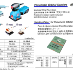 590545 SANDINGPAPERFORPNEUMATICORBITALSANDER,200'S/PKT,#150
