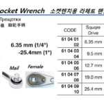 610407 RATCHETHANDLEMALE19MM/SQDRIVE500MM