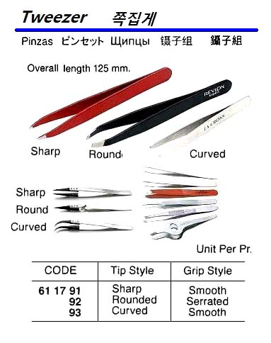 611793 CURVEDTIPTYPETWEEZERS