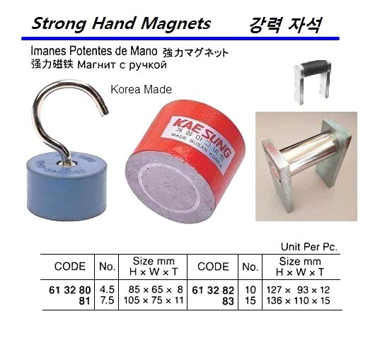 613283 STRONGHANDMAGNET,#15,135x110x15MM