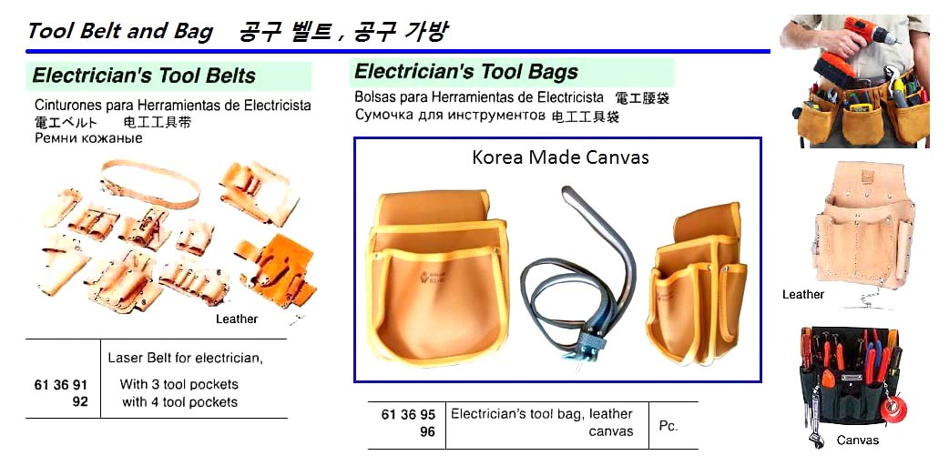 613695 ELECTRICIAN'STOOLBAG,LEATHER