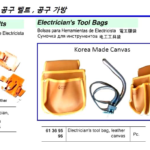 613696 ELECTRICIAN'STOOLBAG,CANVAS