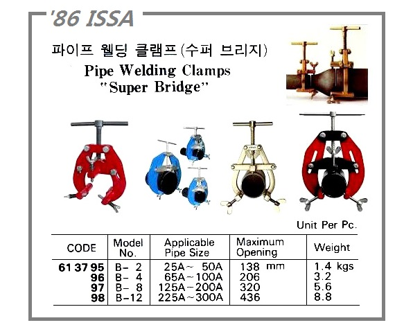 613798 PIPEWELDINGCLAMP,SUPERBRIDGE#B-12FOR225-300APIPE