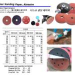 614611 DISCPAPER,100MM,GRIT#16