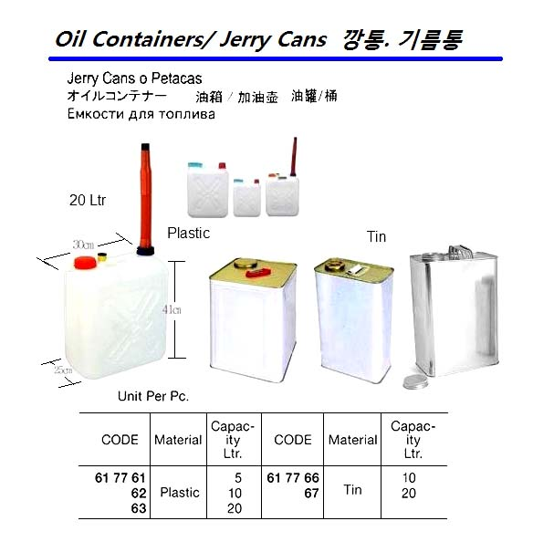 617762 PLASTICCONTAINER,10LTR