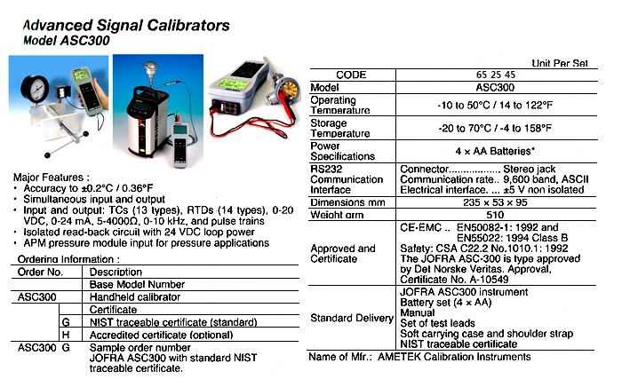 652545 ADVANCEDSIGNALCALIBRATOR,ASC300,AMETEC