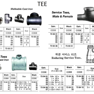 730331 SERVICETEE,SCREWED,MALE&FEMALE,MALLEABLECASTIRON,GALV,1/8