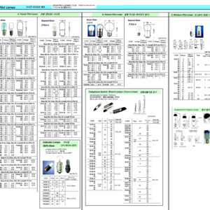 790804 PROJECTORLAMP,220-250V1000WKP-B/46