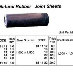 811115 NATURALRUBBERJOINTSHEET,4.0x1000x1000MM
