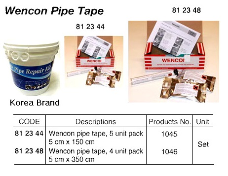 812348 WENCONPIPETAPE,4UNITPACK,5CMx350CM,#1046