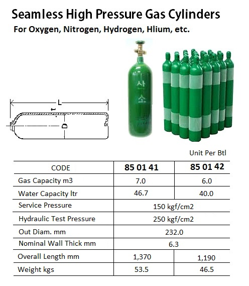 850141 SEAMLESSOXYGENGASCYLINDER,CAPACITY7M3